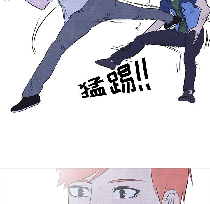 第38话 第 26 页