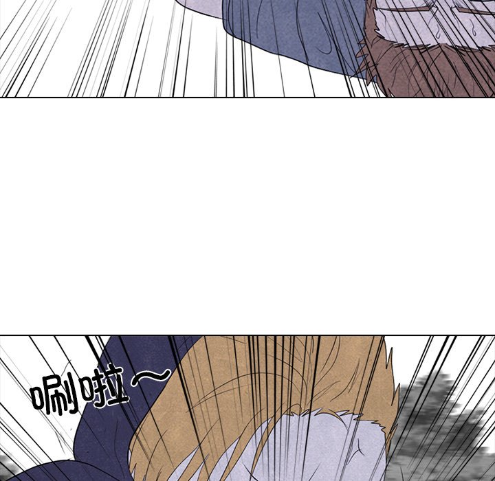 第269话 第 120 页