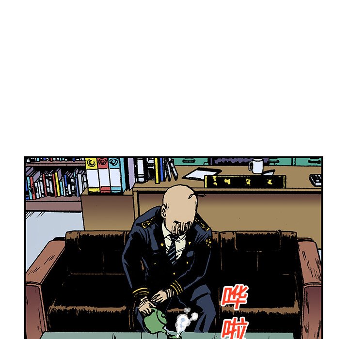 第14话 第 69 页