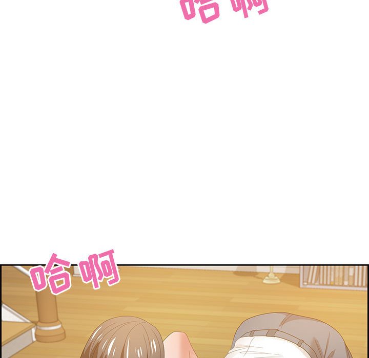 第13话 第 88 页