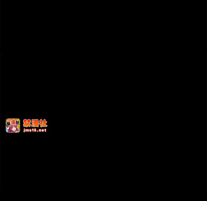 第37话 第 7 页