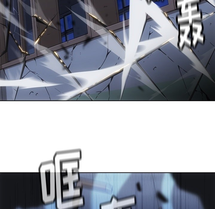 第36话 第 73 页
