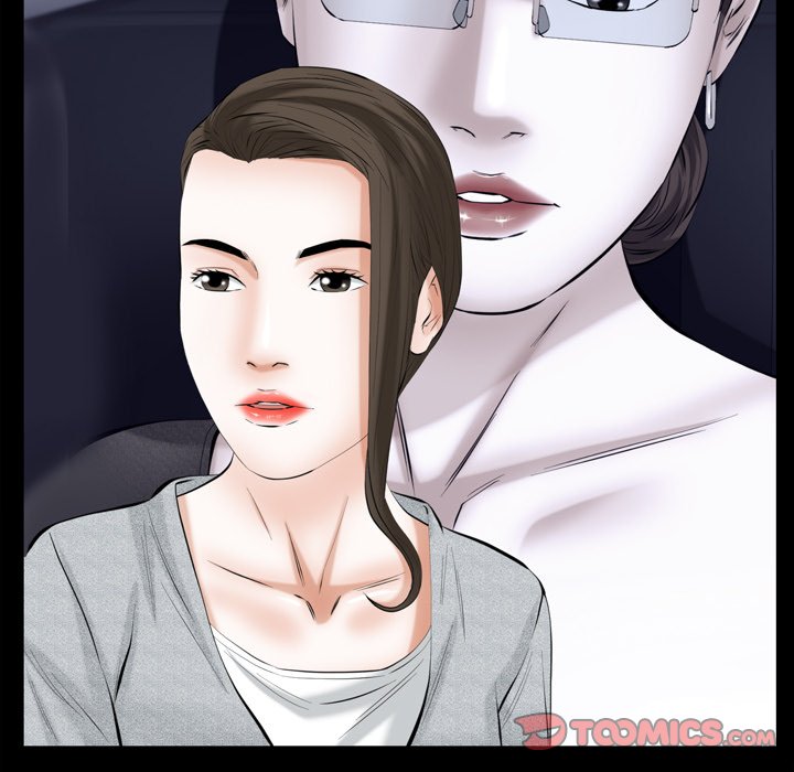 第59话 第 48 页
