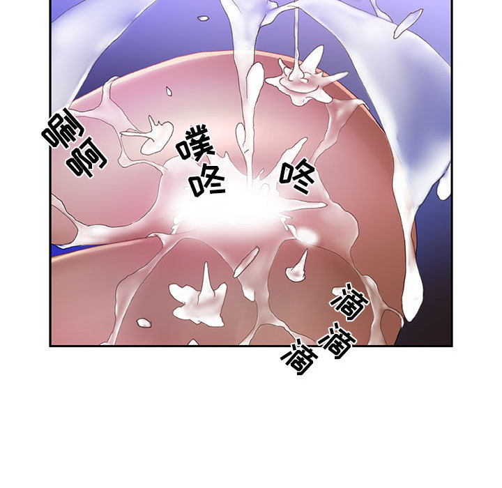 第7话 第 98 页