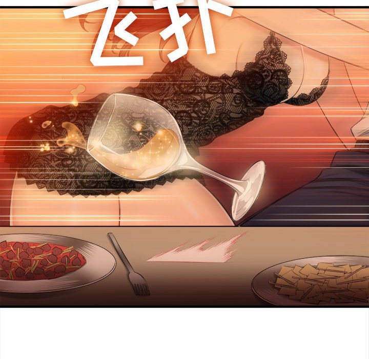 第6话 第 73 页