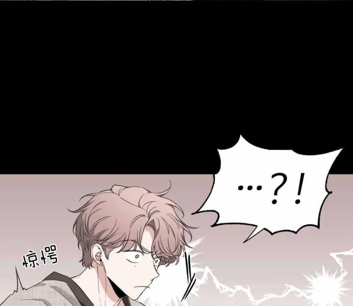 第153话 无法拒绝 第 22 页