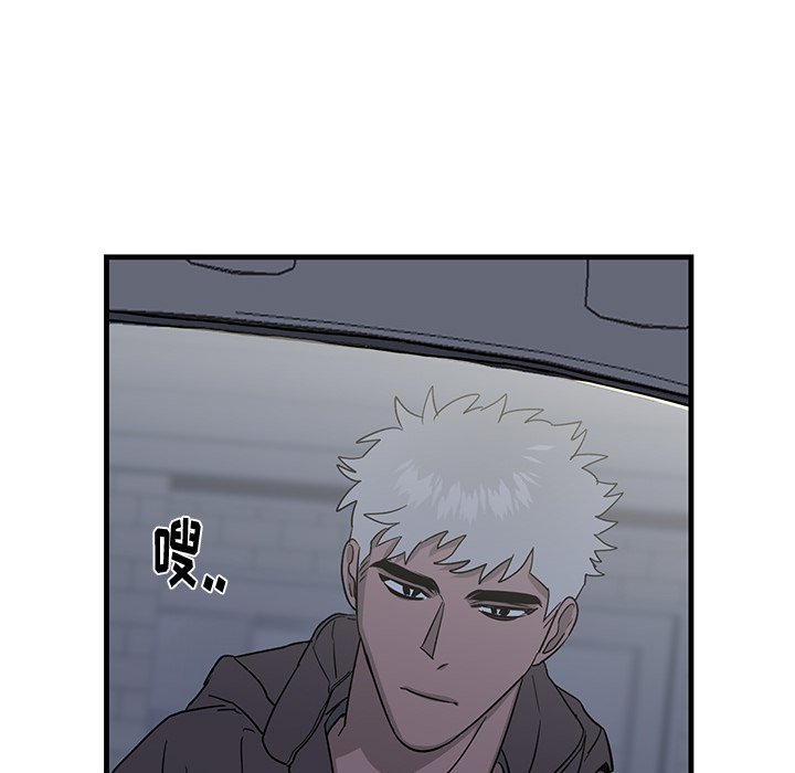 第17话 第 40 页