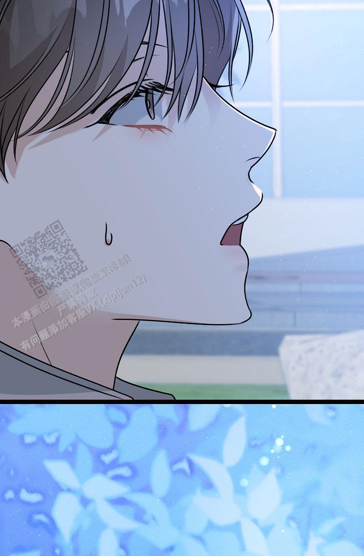 第30话 是那个家伙吗 第 62 页