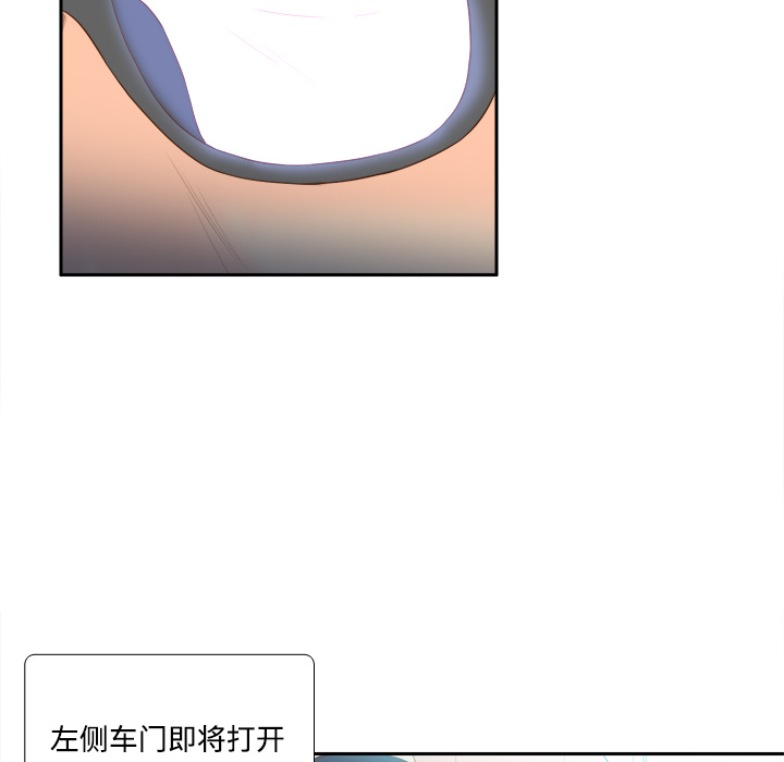 第13话 第 56 页