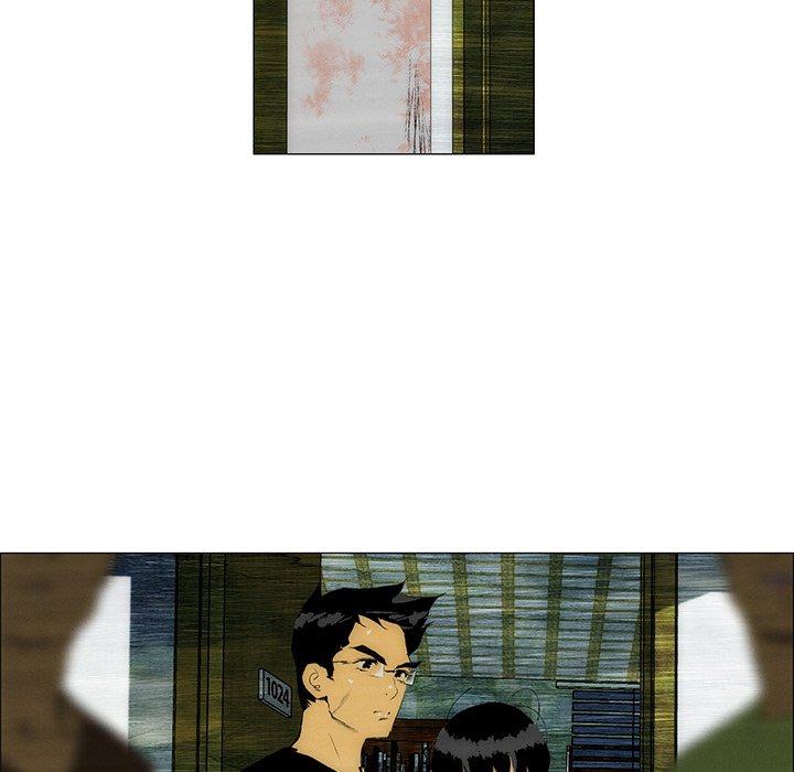 第31话 第 33 页