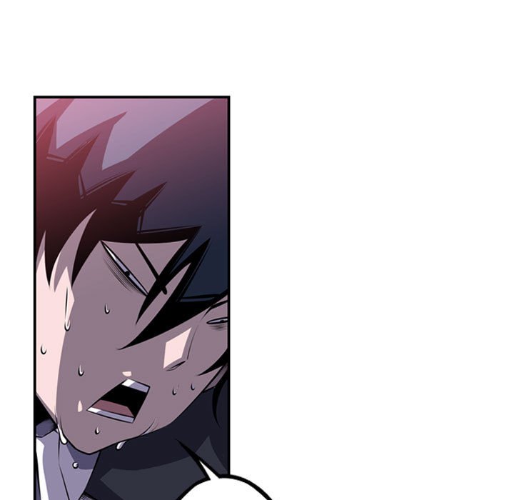 第172话 第 15 页
