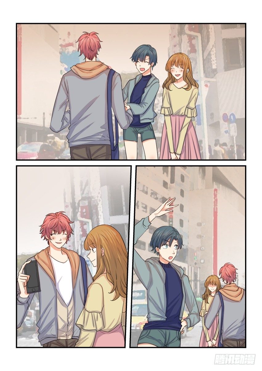 第四十话 第 6 页