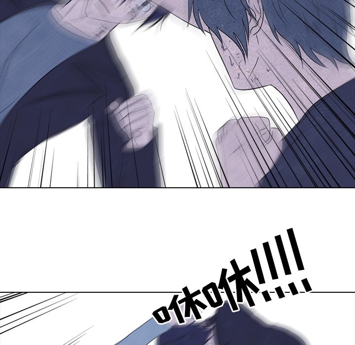 第238话 第 30 页