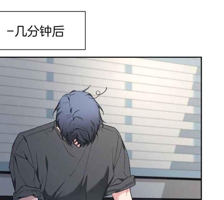 第157话 乖乖的小狗 第 47 页