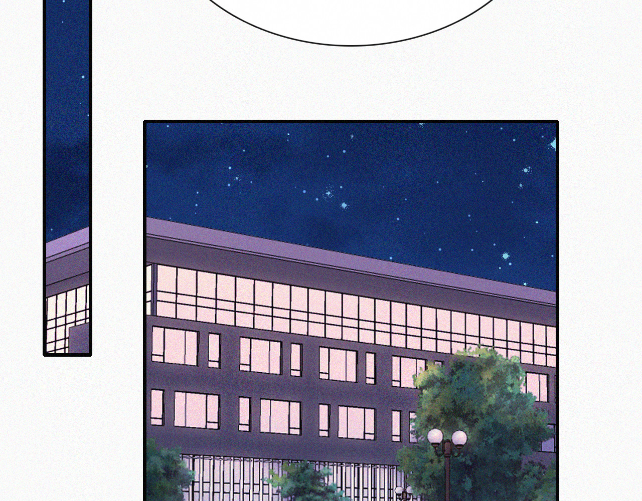 第87话 妖精 第 49 页