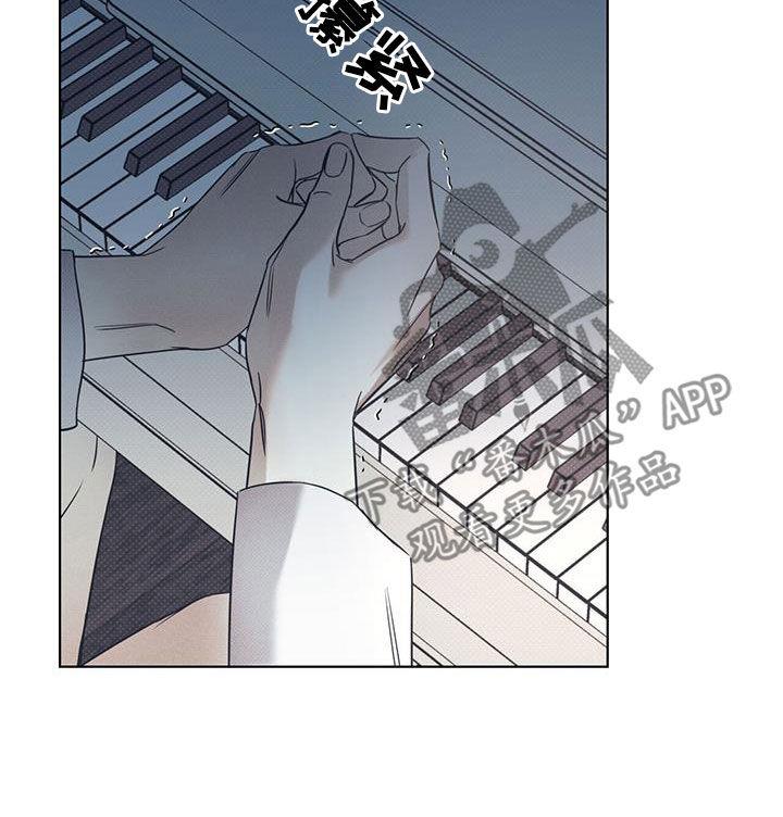 第86话 【第二季】练习 第 21 页