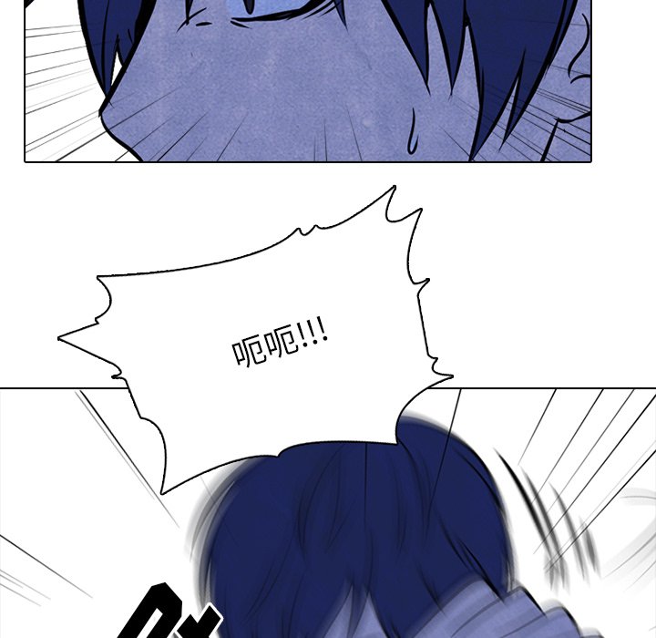 第36话 第 28 页