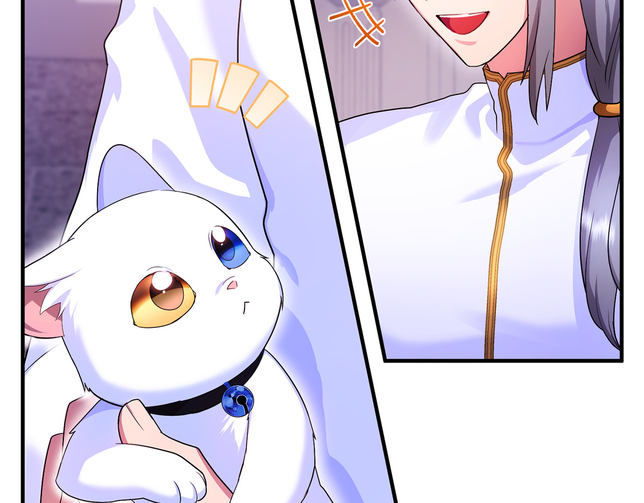 第5话 苏丹的儿子！ 第 99 页
