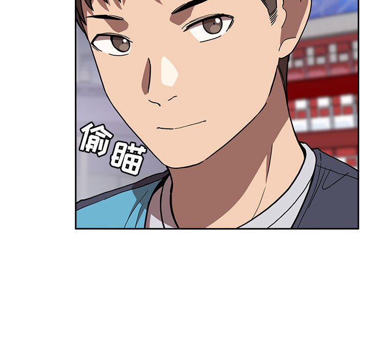 第4话 第 115 页
