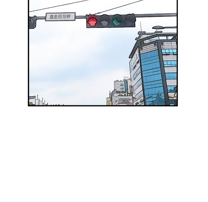 第37话 第 6 页
