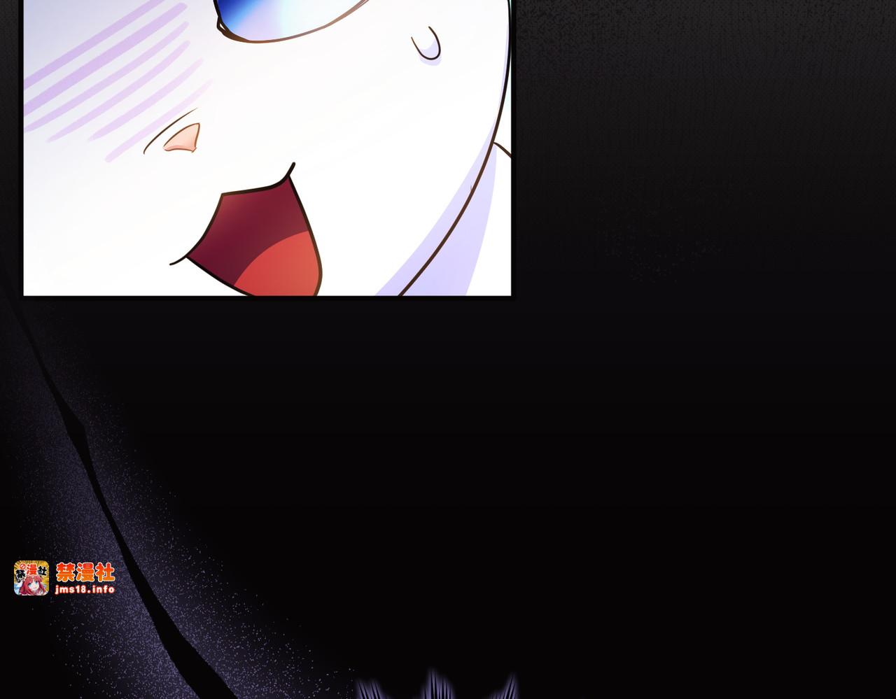 第54话 袒露 第 175 页