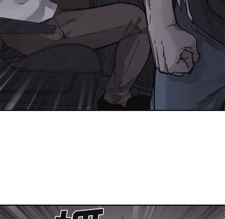 第78话 第 83 页
