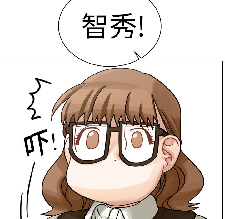 第17话 第 107 页