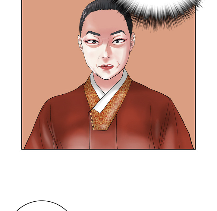 第1话 第 7 页