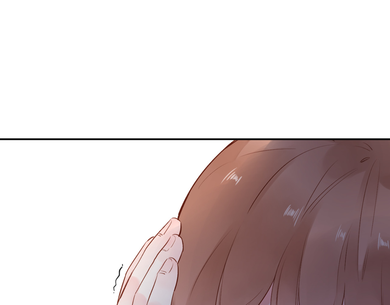 第51话 自私 第 146 页