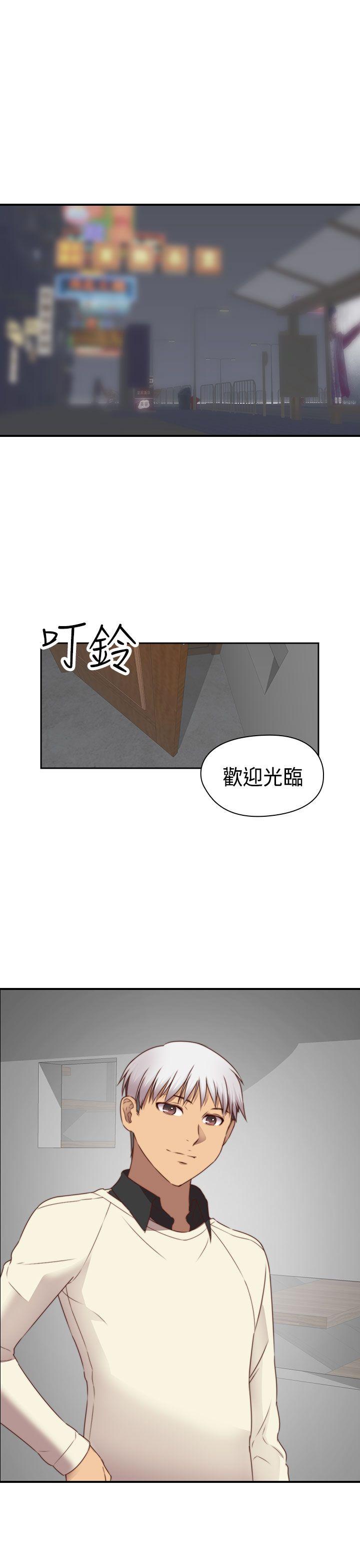 第70话 第 27 页