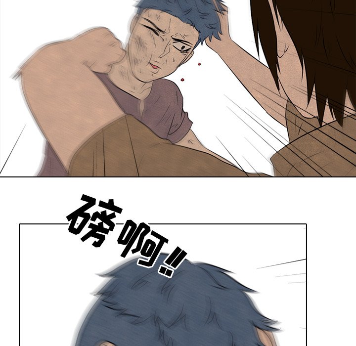 第91话 第 49 页