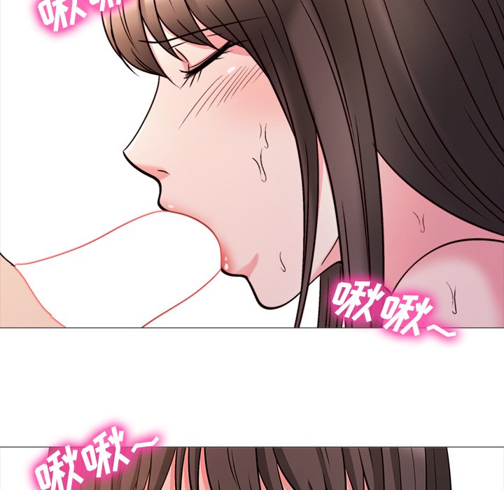 第26话 第 52 页