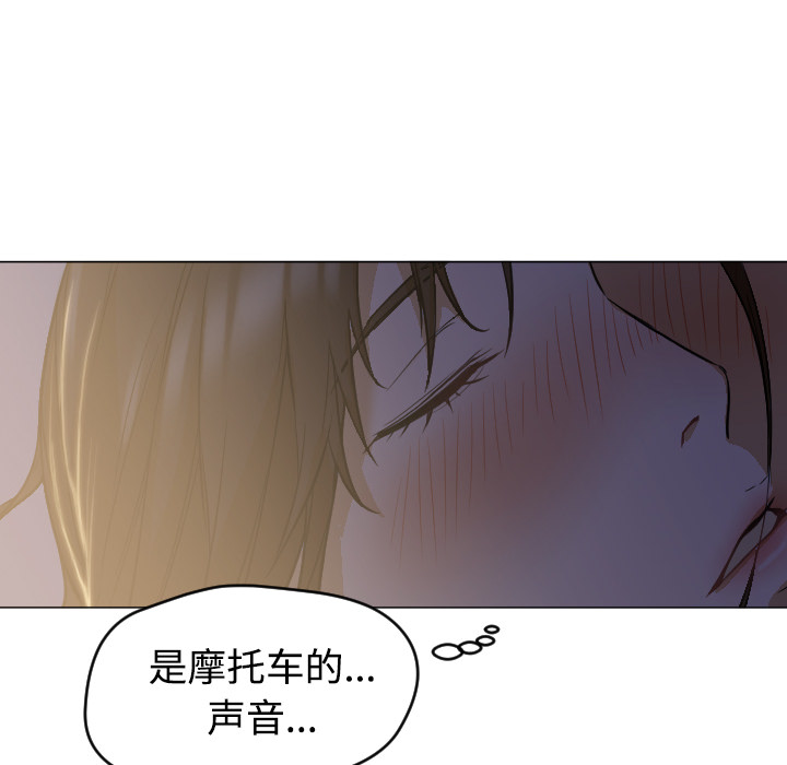 第5话 第 45 页