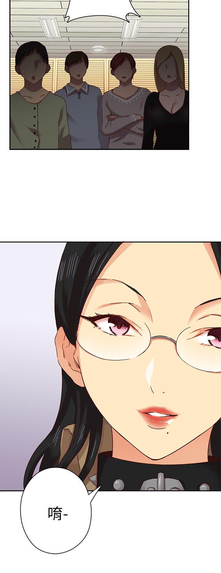第4话 第 35 页