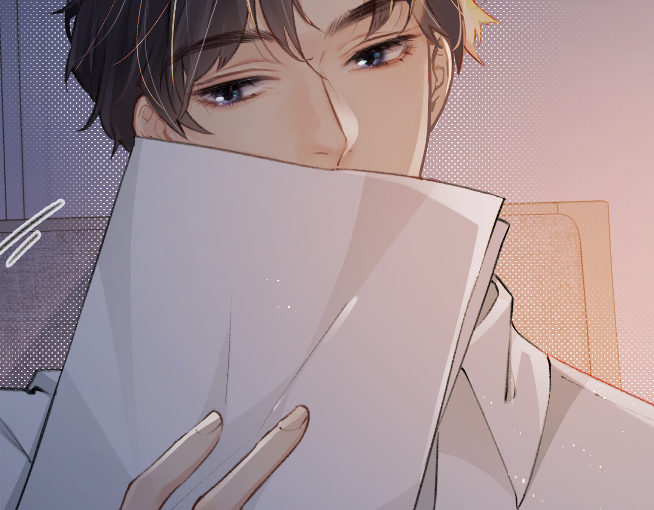 第01话 真假顶流夫妇？ 第 151 页