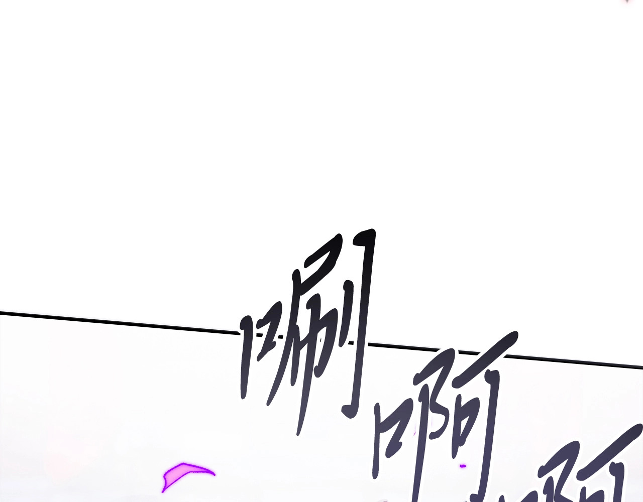 第59话 第 48 页