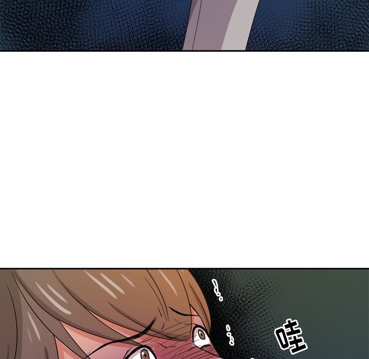第32话 第 51 页