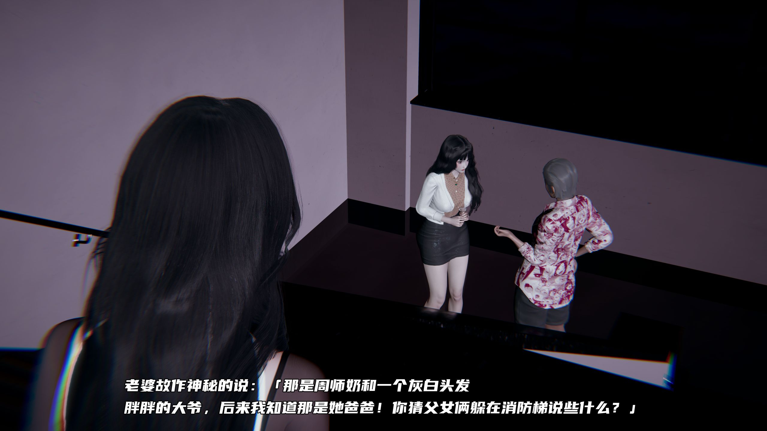 第02章 第 39 页