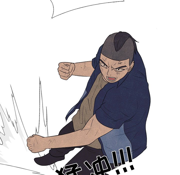 第187话 第 19 页
