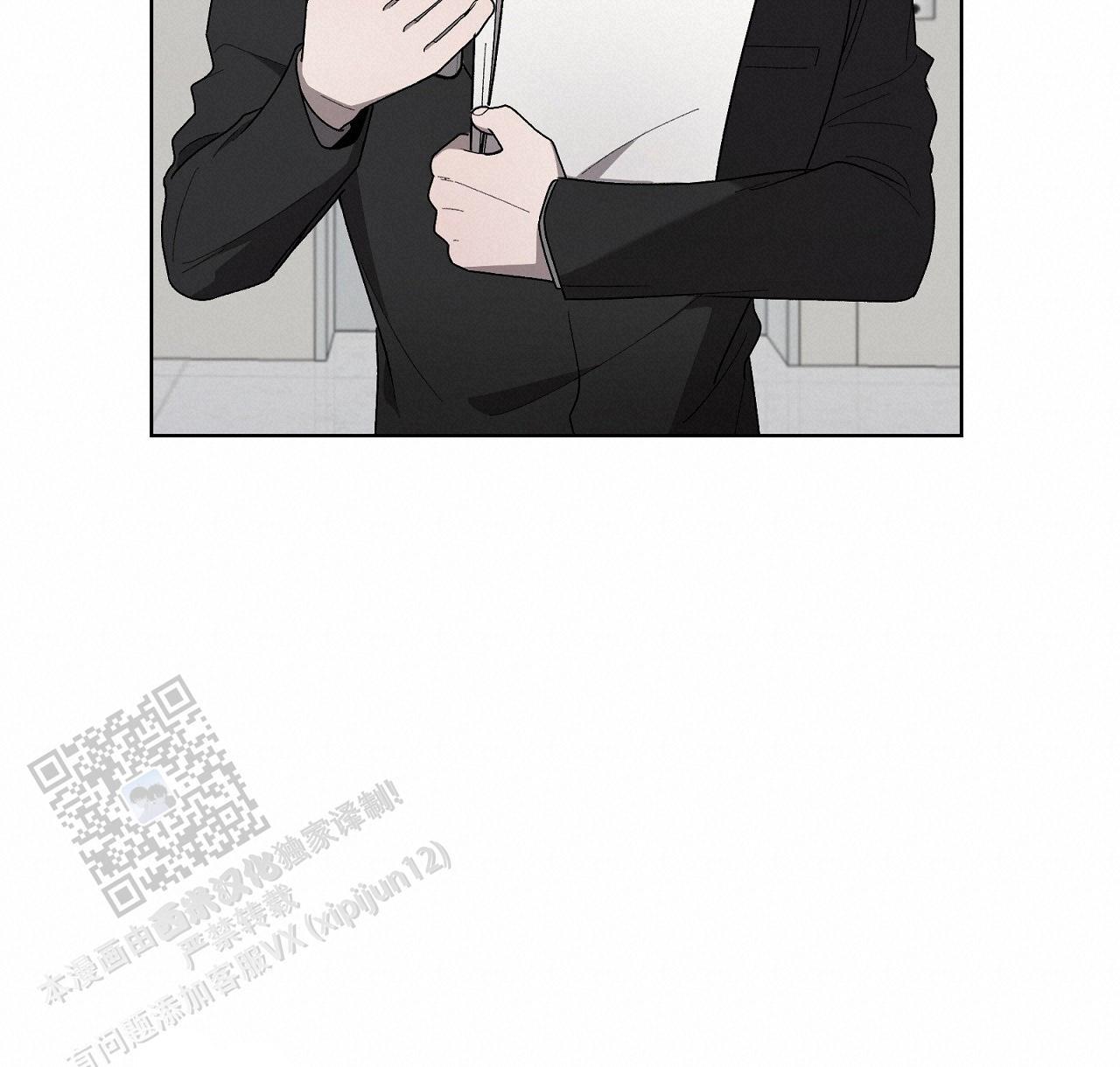第31话 看看我 第 18 页