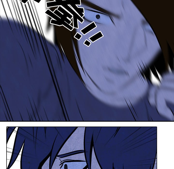 第36话 第 27 页