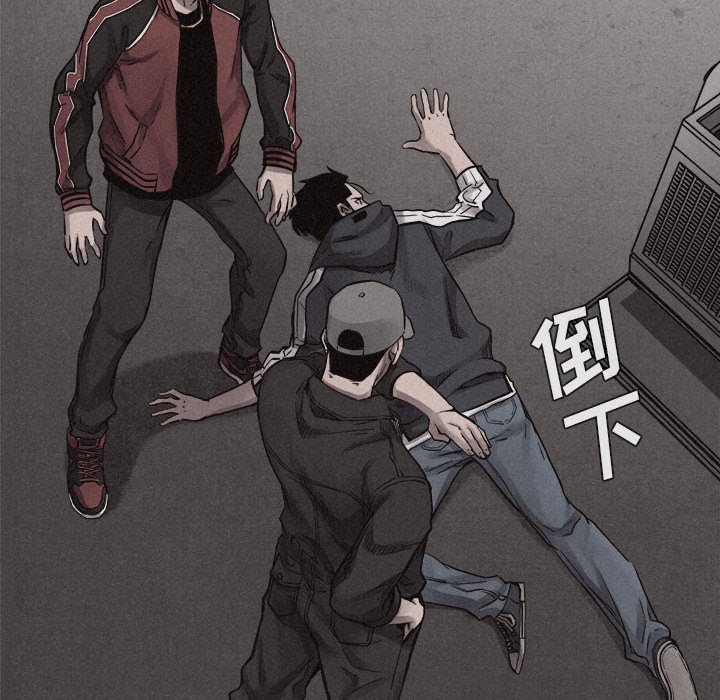 第13话 第 24 页