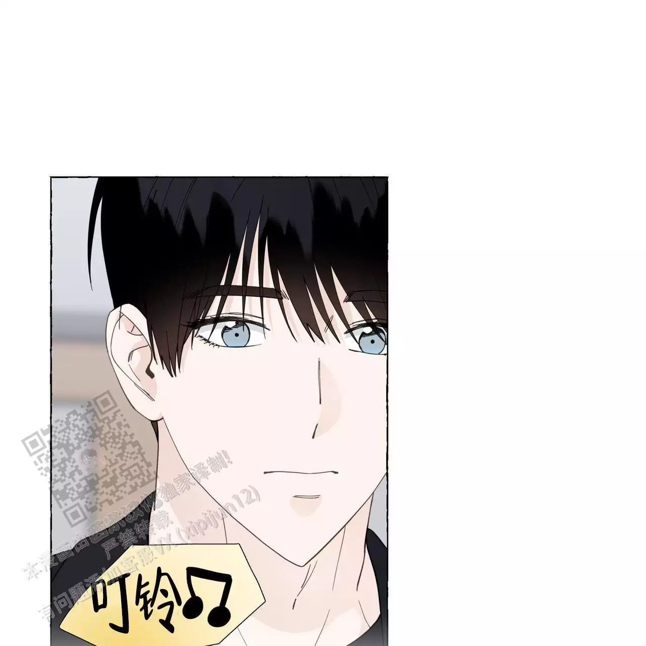 第131话 出院 第 20 页