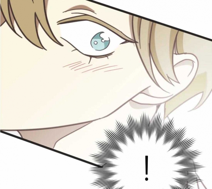 第205话 第205话 第 52 页