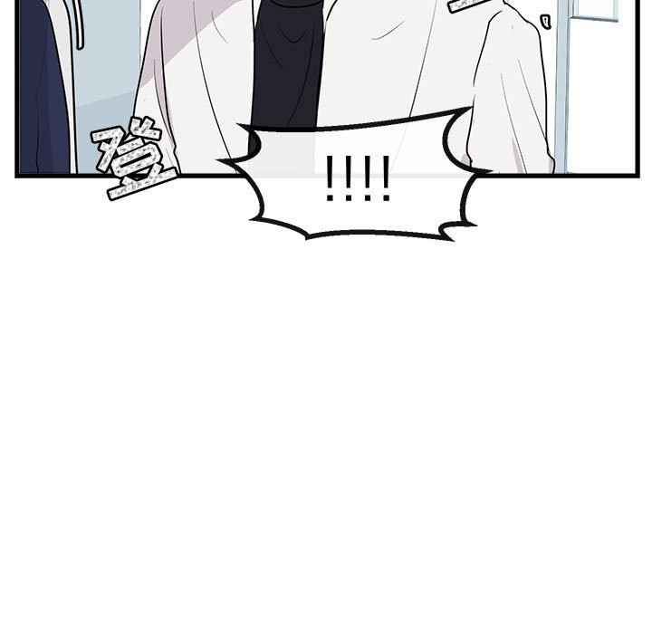 第41话 第 33 页