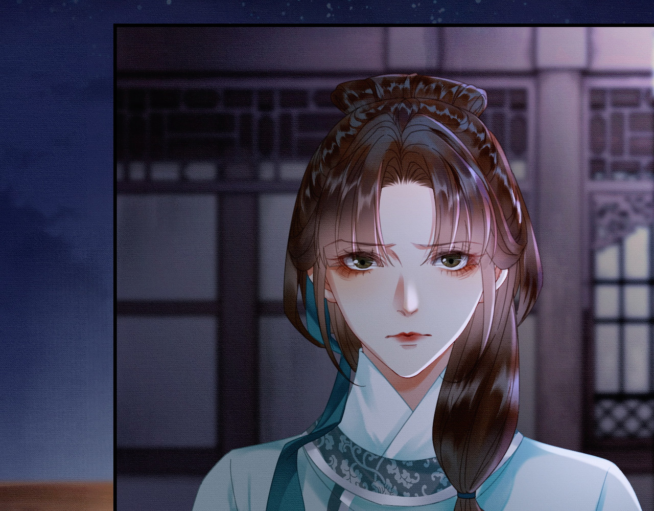 第30话 忍不住…冒犯师尊 第 7 页