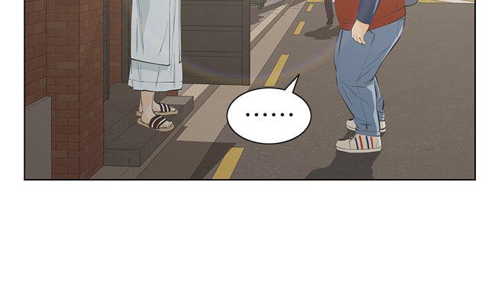 第3话-我不在家的时候… 第 38 页