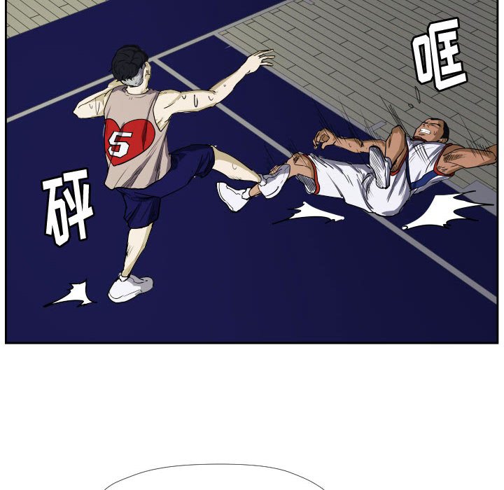第30话 第 71 页