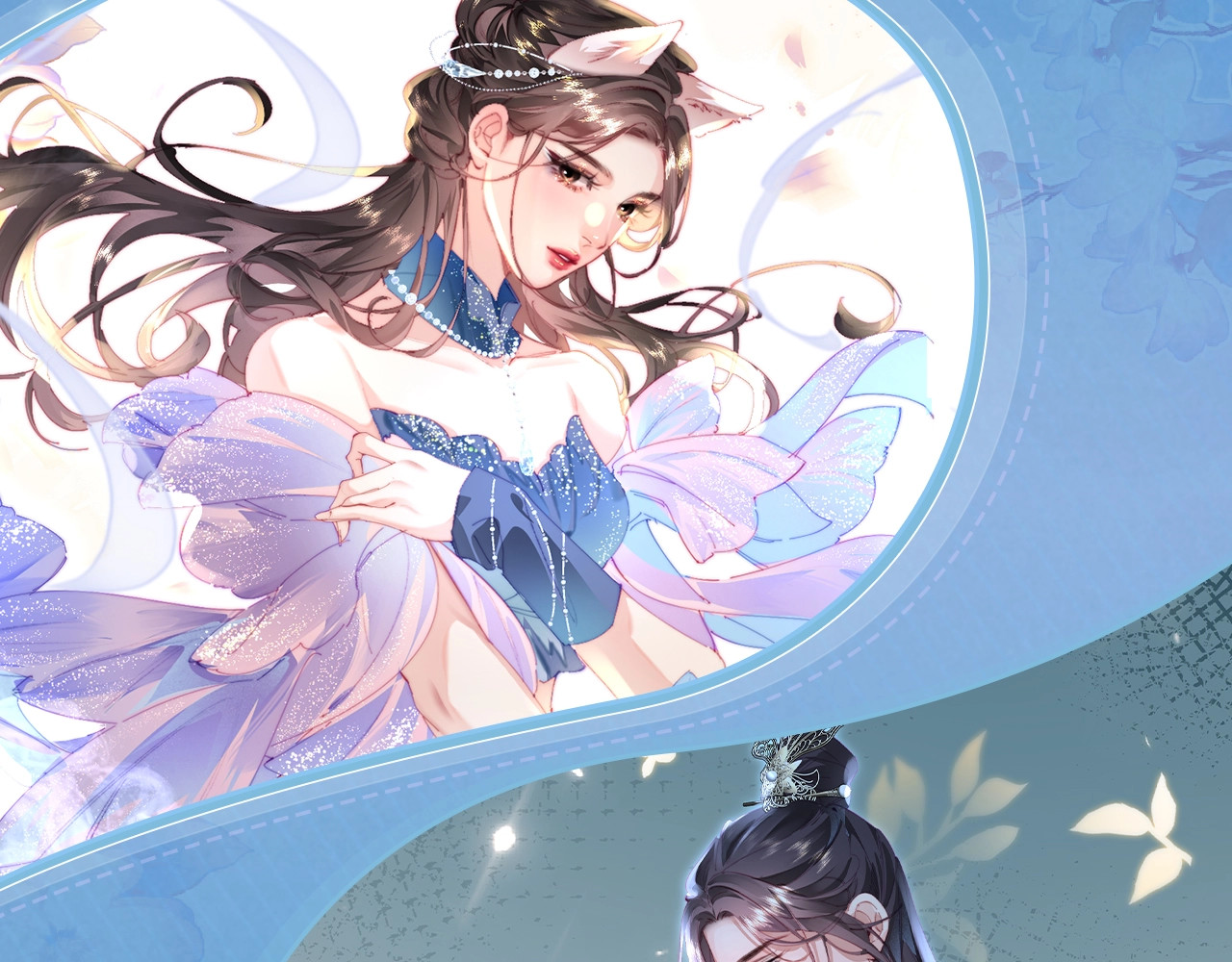 特典祈愿·盐粒夫妇×获胜CP 杀青开宴 今晚吃糖 第 5 页