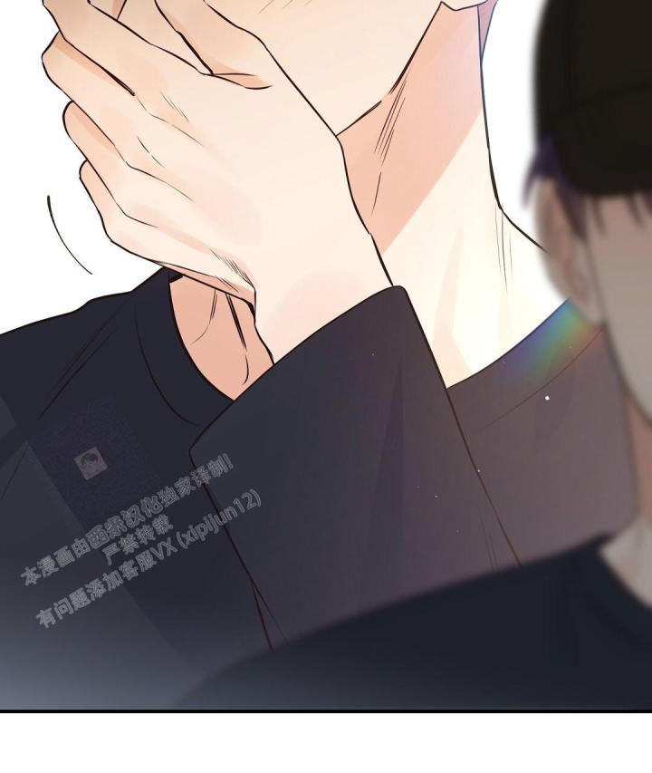 第72话 约会一下 第 54 页